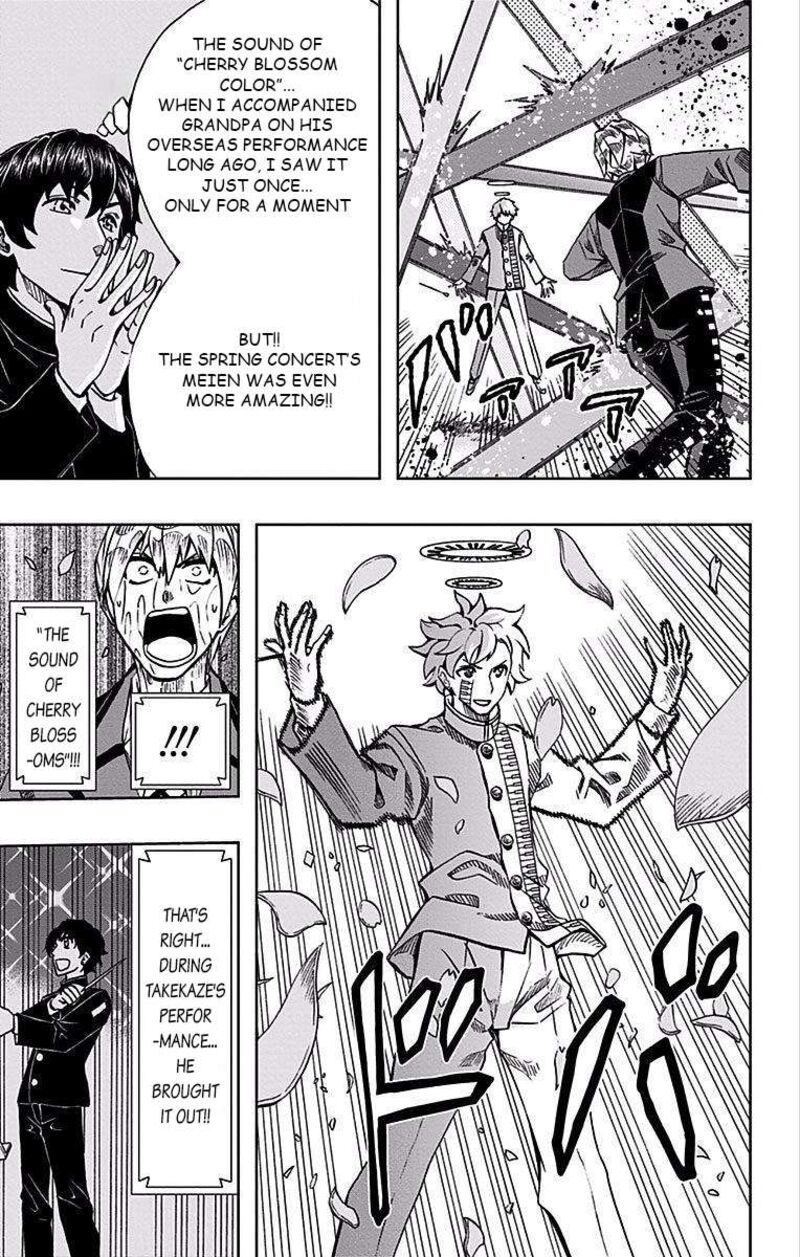 Soul Catchers Chapter 86 Page 6