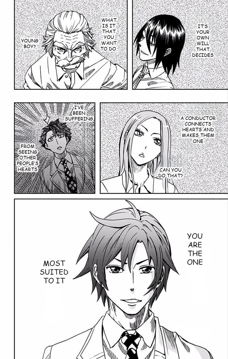 Soul Catchers Chapter 87 Page 13
