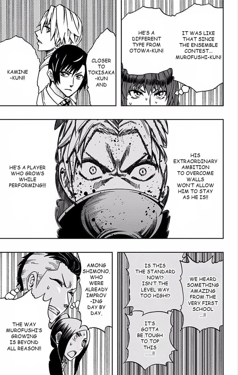 Soul Catchers Chapter 87 Page 6