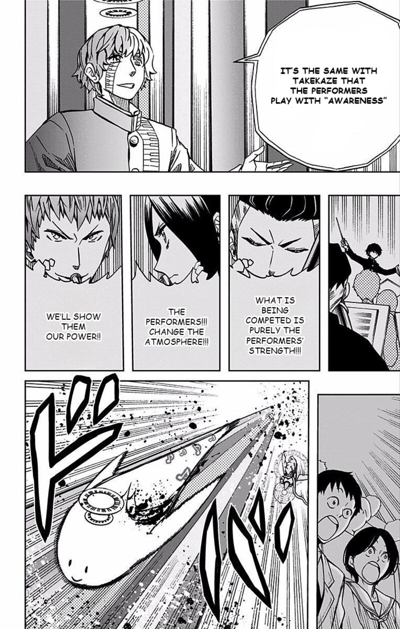 Soul Catchers Chapter 87 Page 9