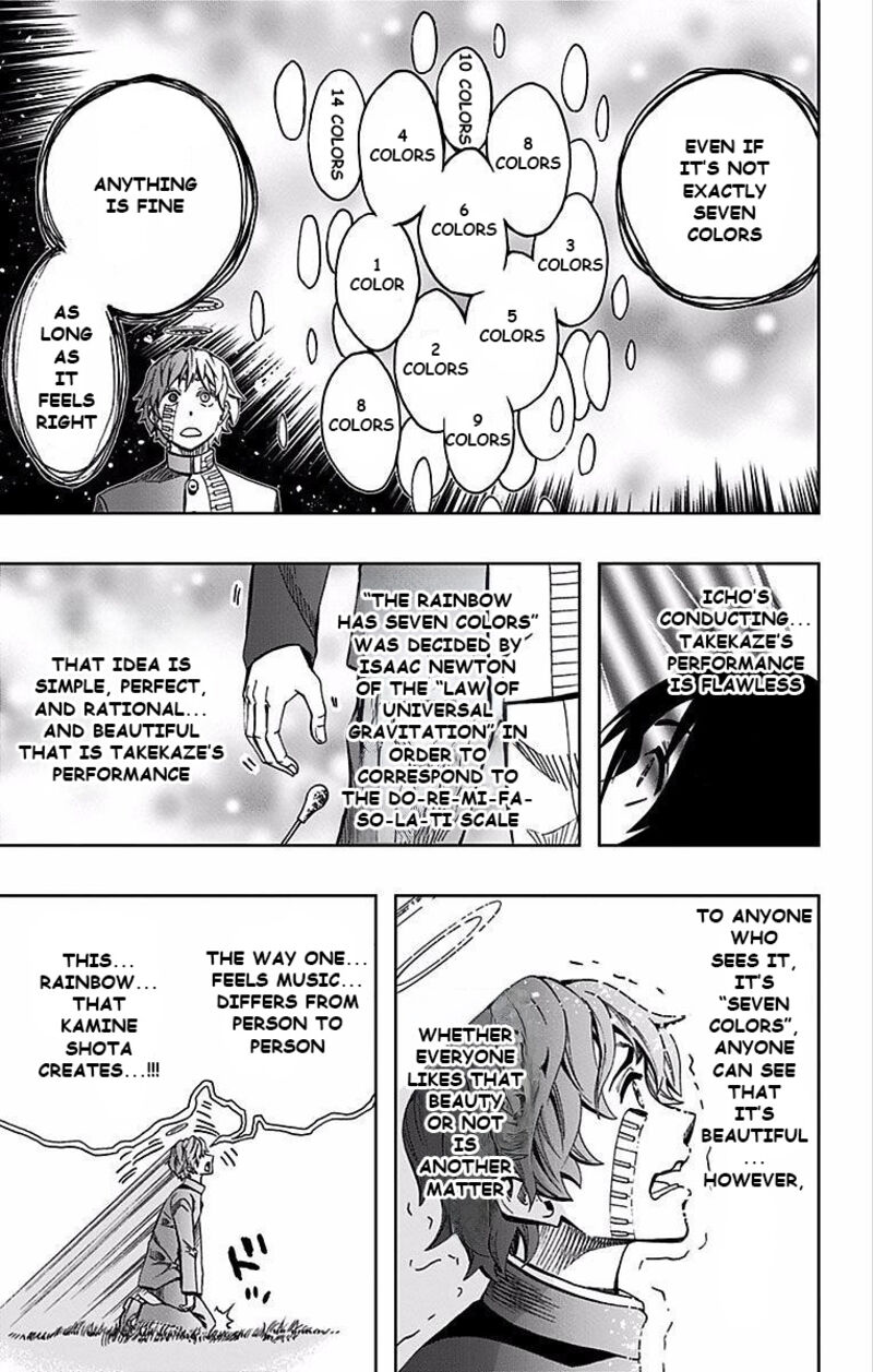 Soul Catchers Chapter 88 Page 14