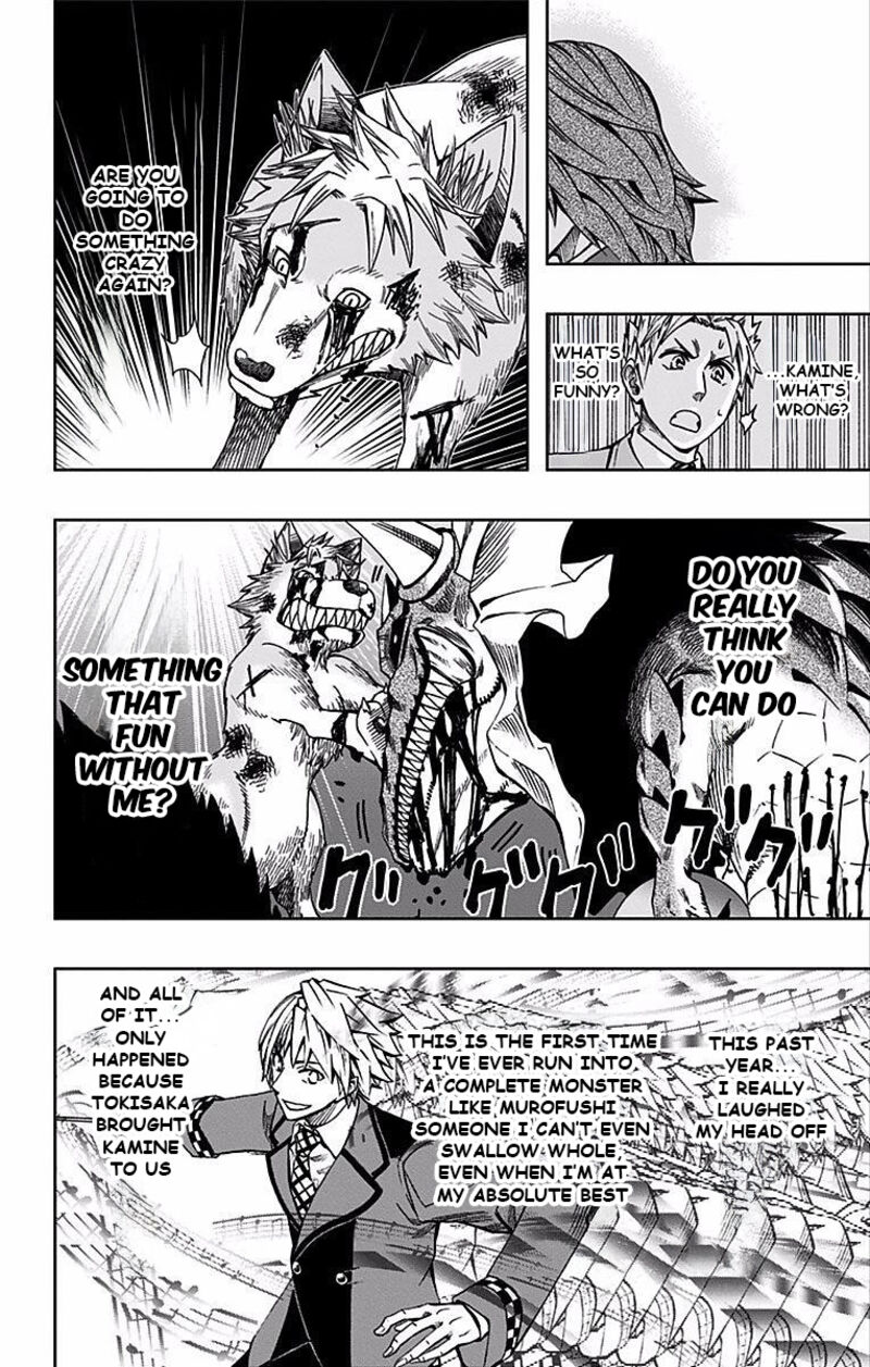Soul Catchers Chapter 88 Page 3