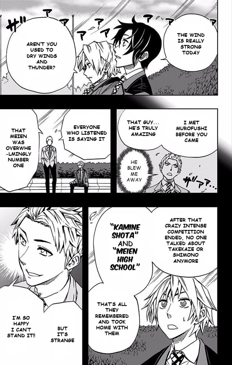 Soul Catchers Chapter 89 Page 12