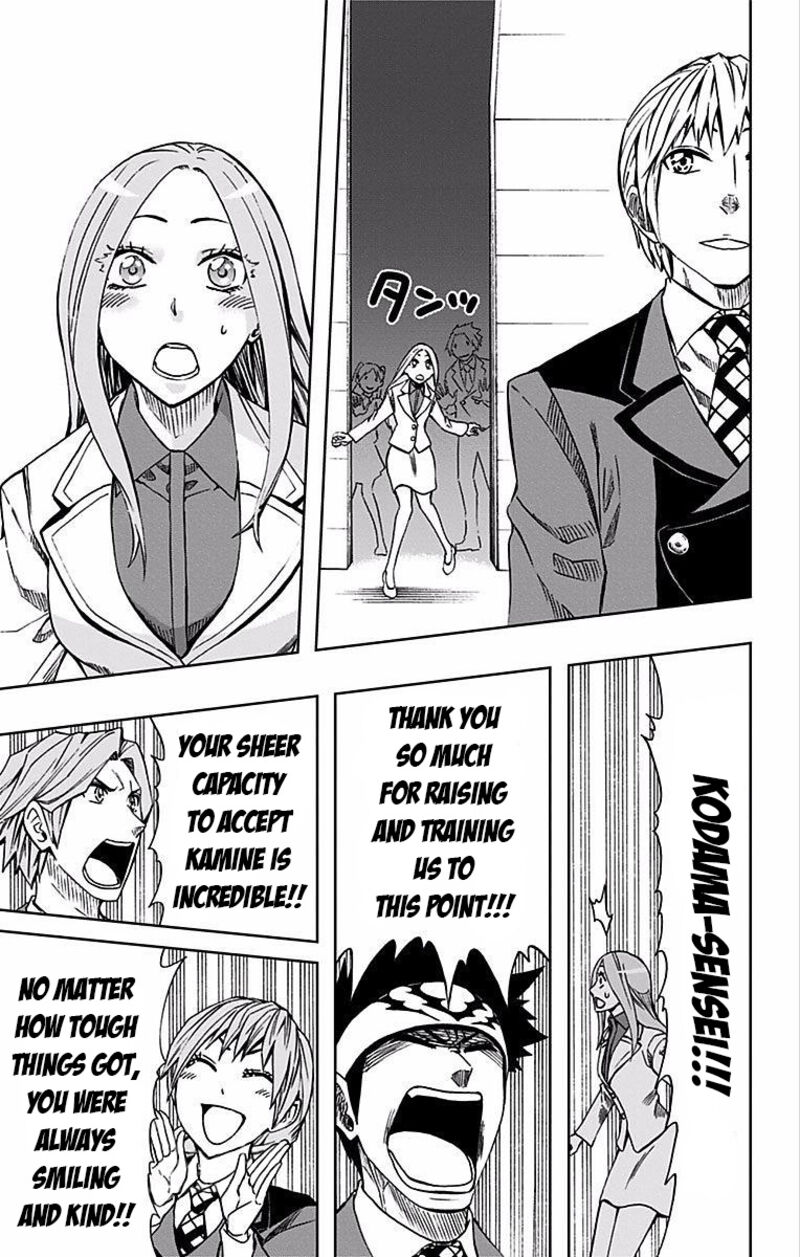 Soul Catchers Chapter 89 Page 6