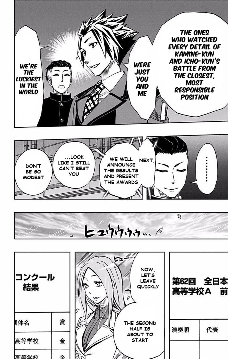 Soul Catchers Chapter 89 Page 9