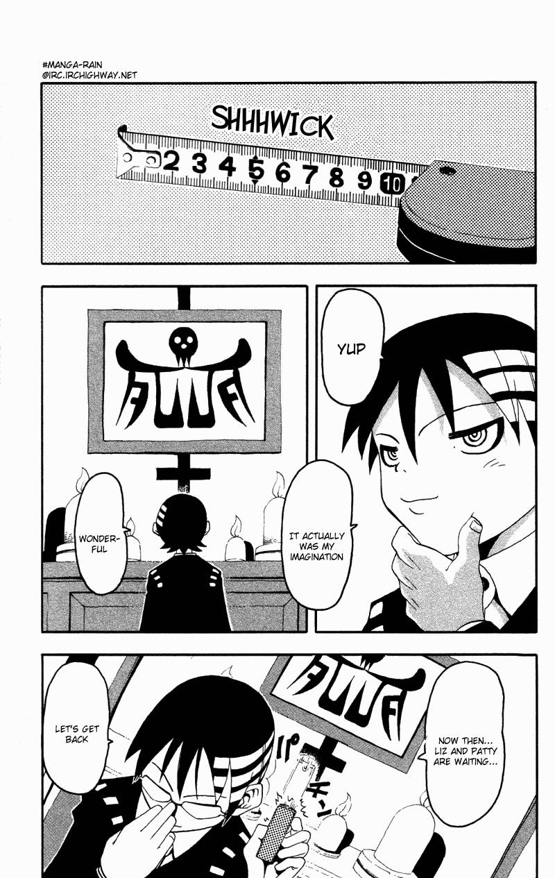 Soul Eater Chapter 1 Page 111