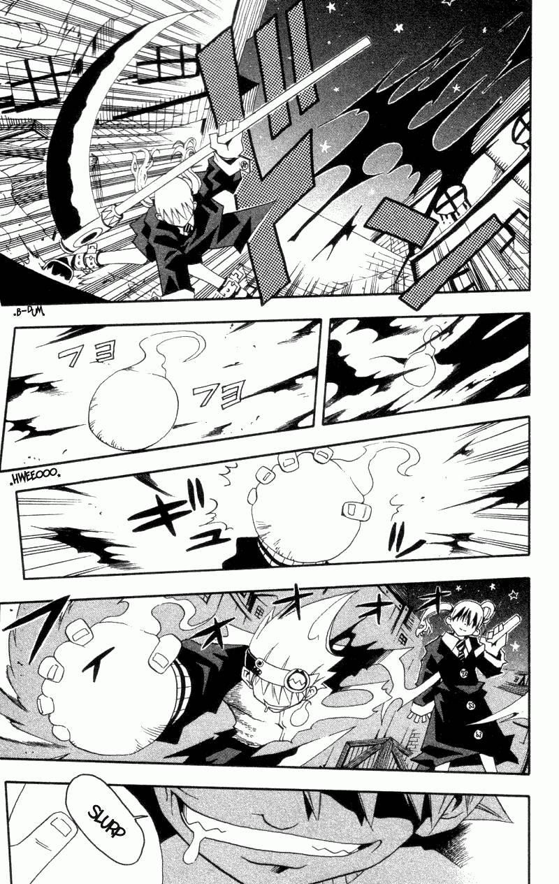Soul Eater Chapter 1 Page 12