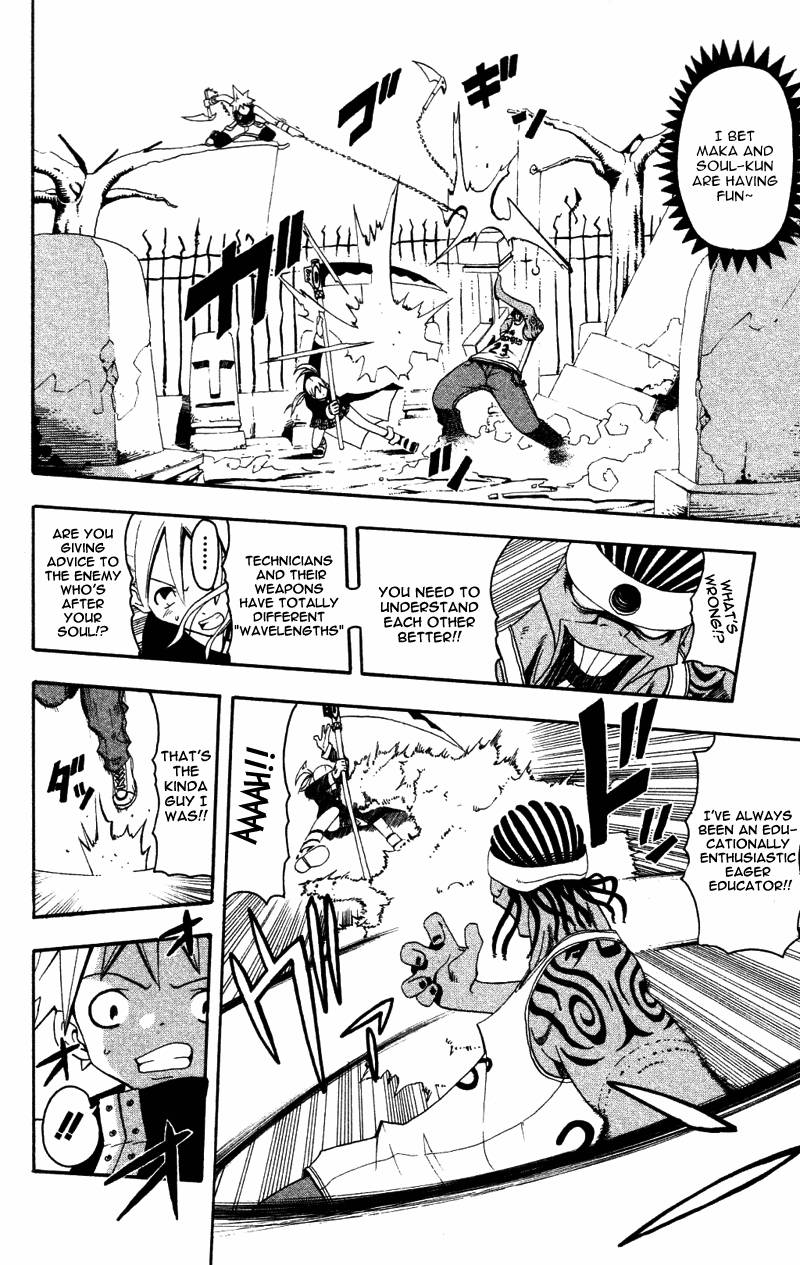 Soul Eater Chapter 1 Page 166