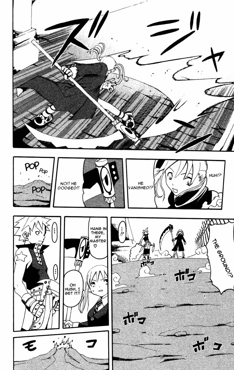 Soul Eater Chapter 1 Page 178