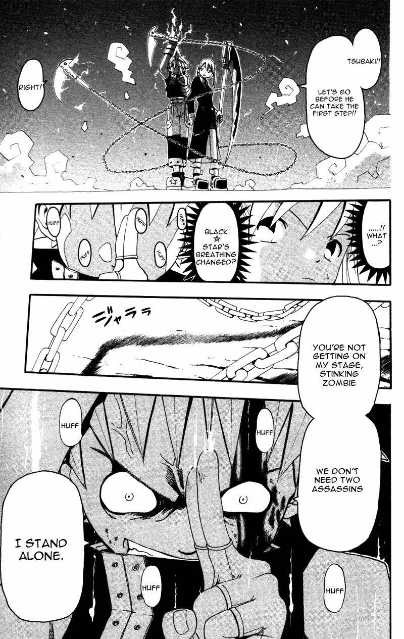 Soul Eater Chapter 1 Page 181