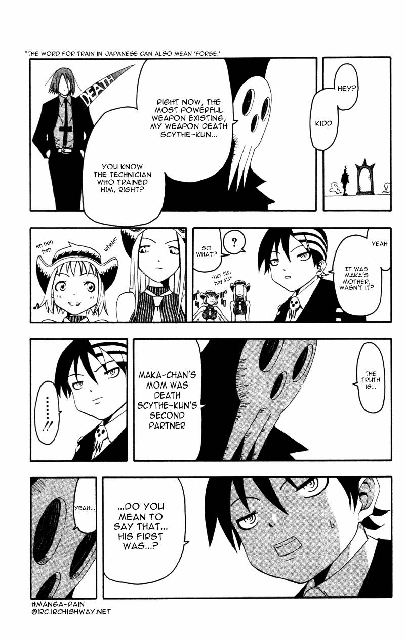 Soul Eater Chapter 1 Page 194