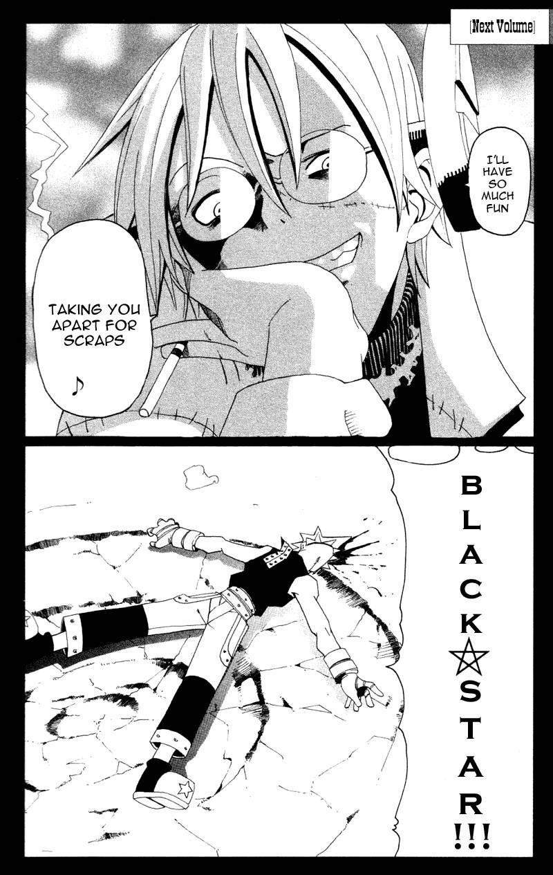 Soul Eater Chapter 1 Page 196