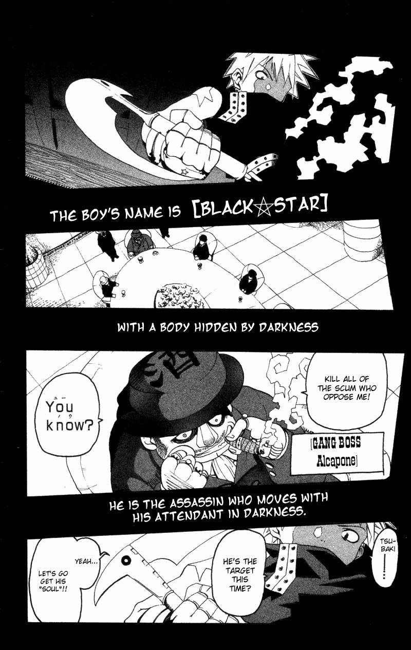 Soul Eater Chapter 1 Page 50