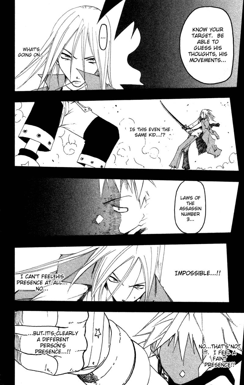 Soul Eater Chapter 1 Page 81