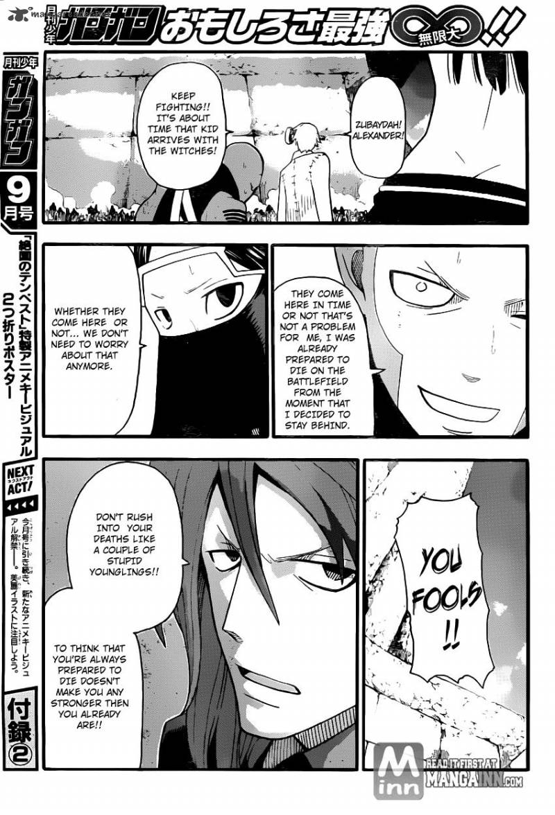 Soul Eater Chapter 100 Page 14