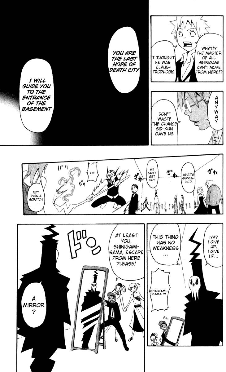 Soul Eater Chapter 15 Page 46