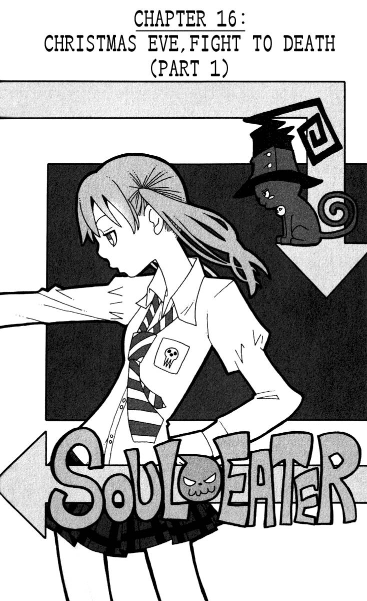 Soul Eater Chapter 16 Page 2