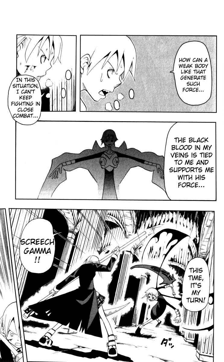 Soul Eater Chapter 18 Page 9