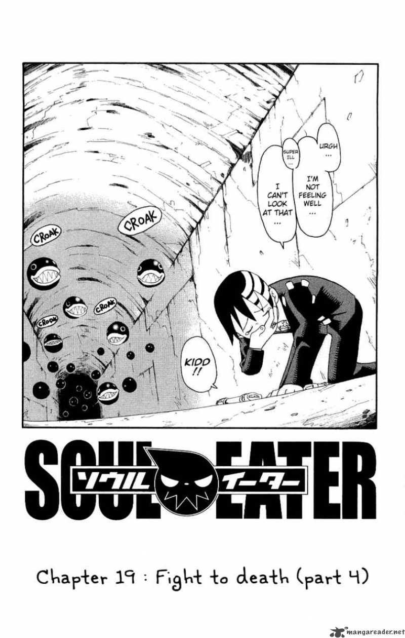 Soul Eater Chapter 19 Page 12