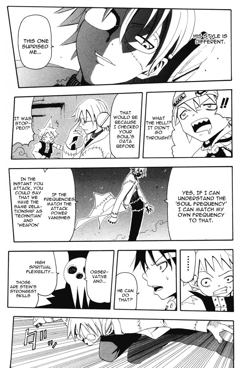 Soul Eater Chapter 2 Page 33