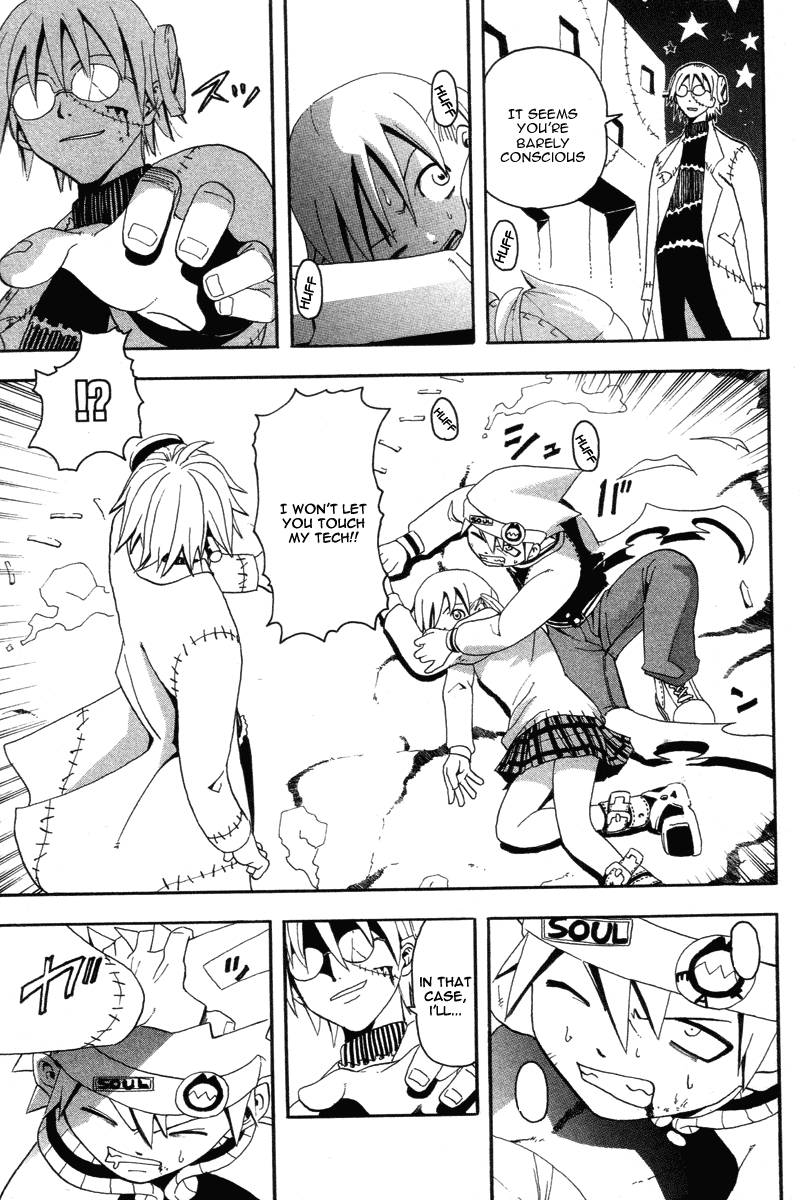 Soul Eater Chapter 2 Page 53