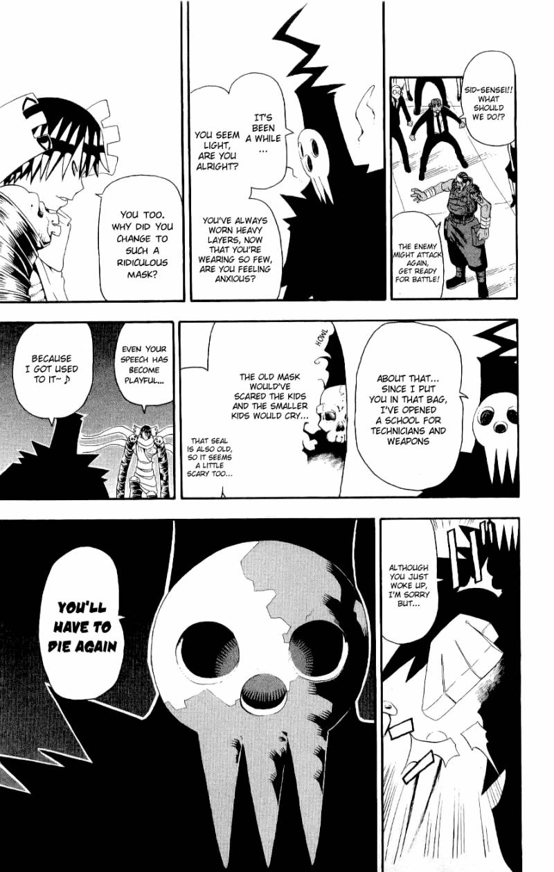 Soul Eater Chapter 22 Page 28