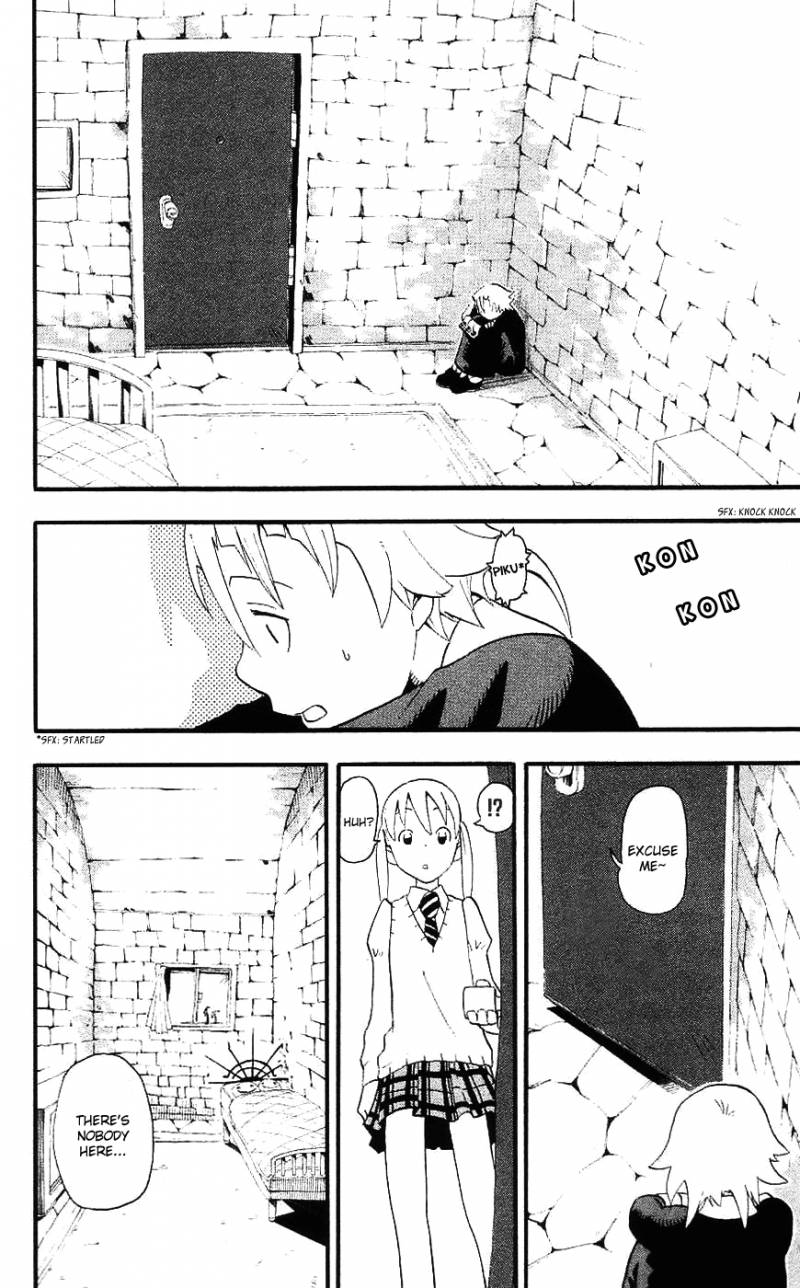 Soul Eater Chapter 24 Page 14