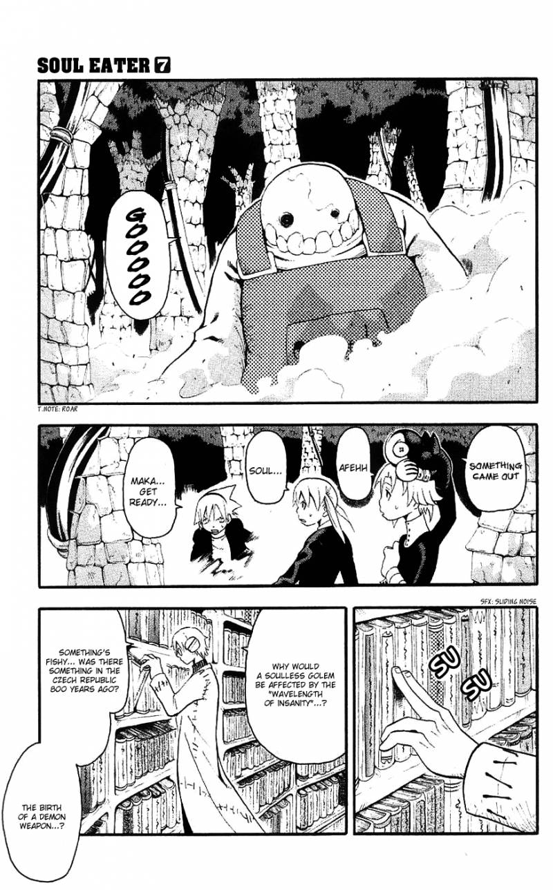 Soul Eater Chapter 25 Page 2