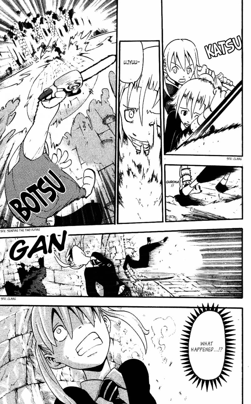 Soul Eater Chapter 25 Page 22