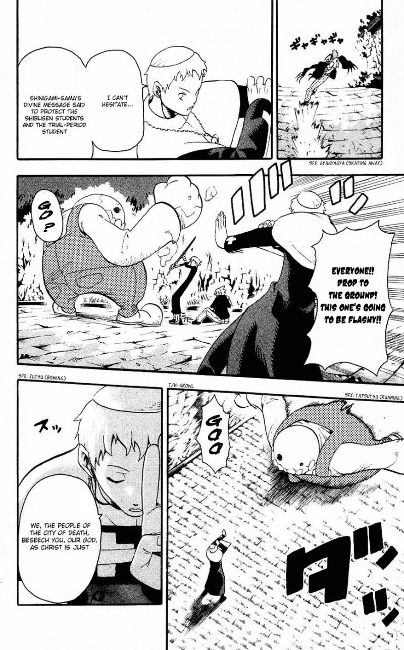 Soul Eater Chapter 26 Page 28