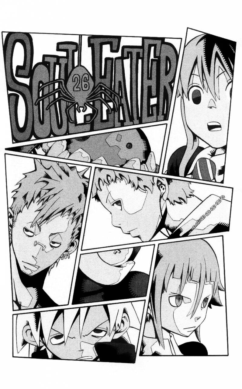 Soul Eater Chapter 26 Page 3