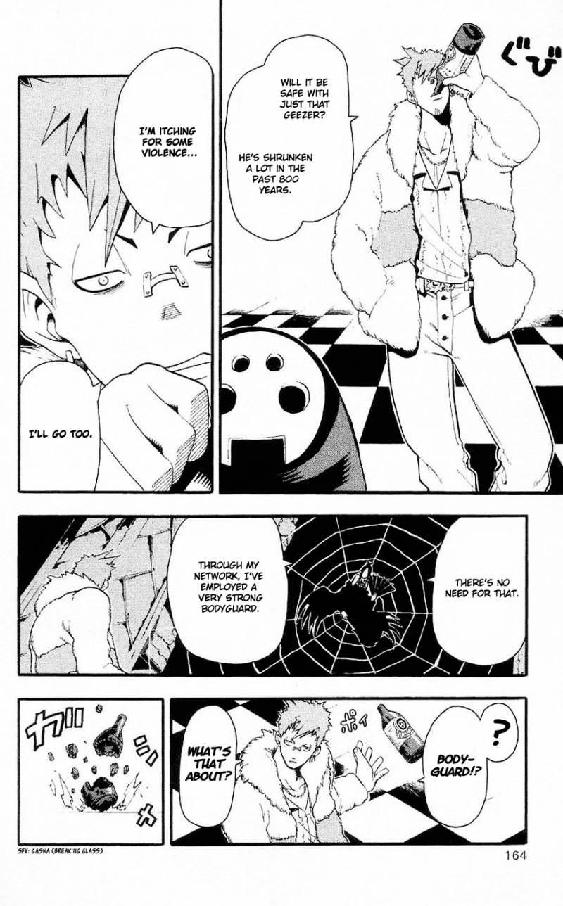 Soul Eater Chapter 27 Page 4