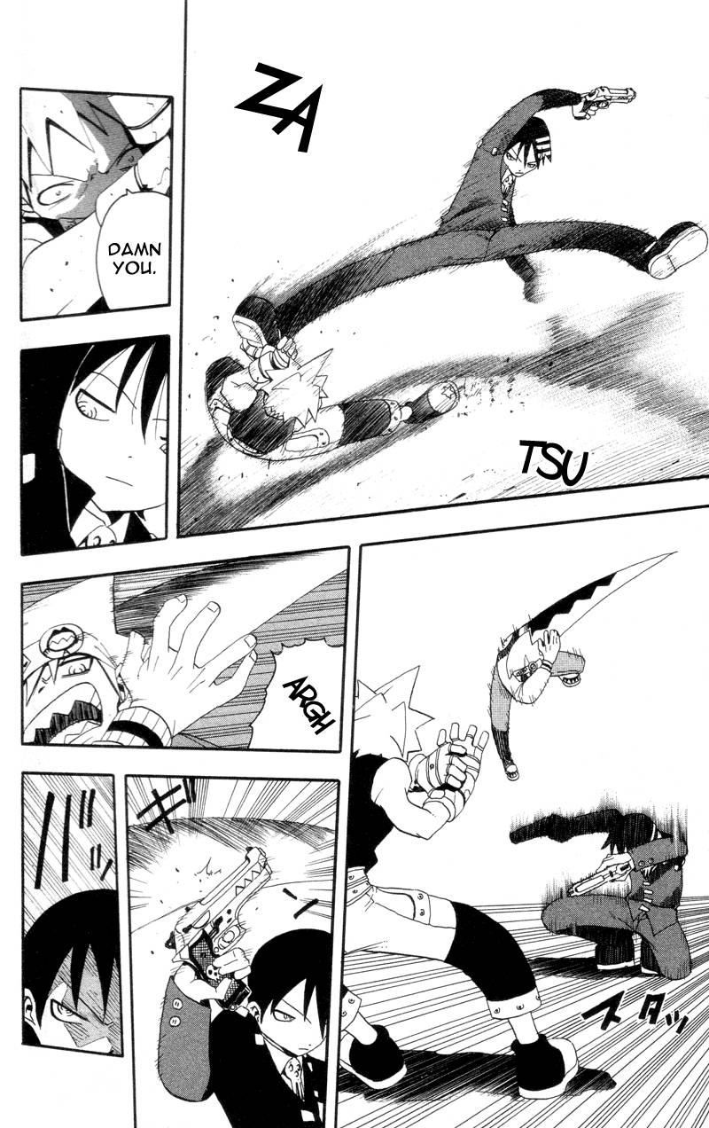 Soul Eater Chapter 3 Page 16