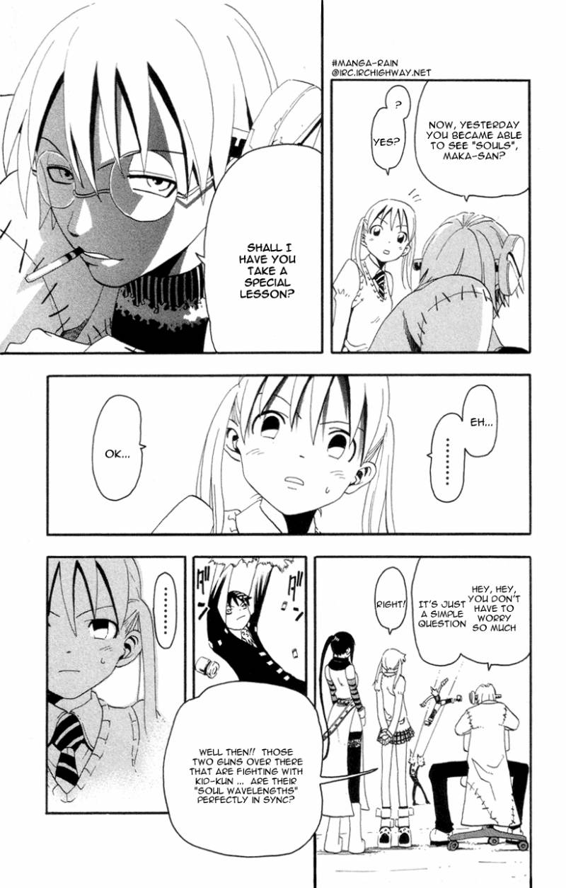 Soul Eater Chapter 3 Page 19