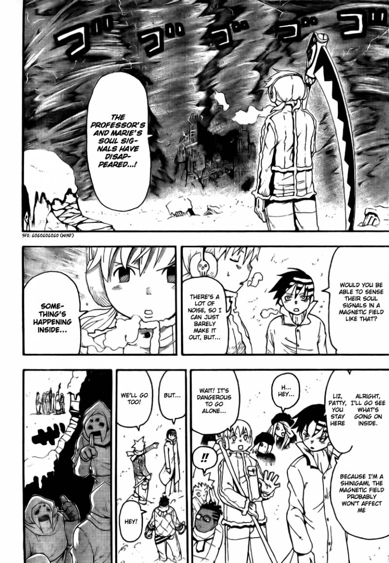 Soul Eater Chapter 33 Page 27