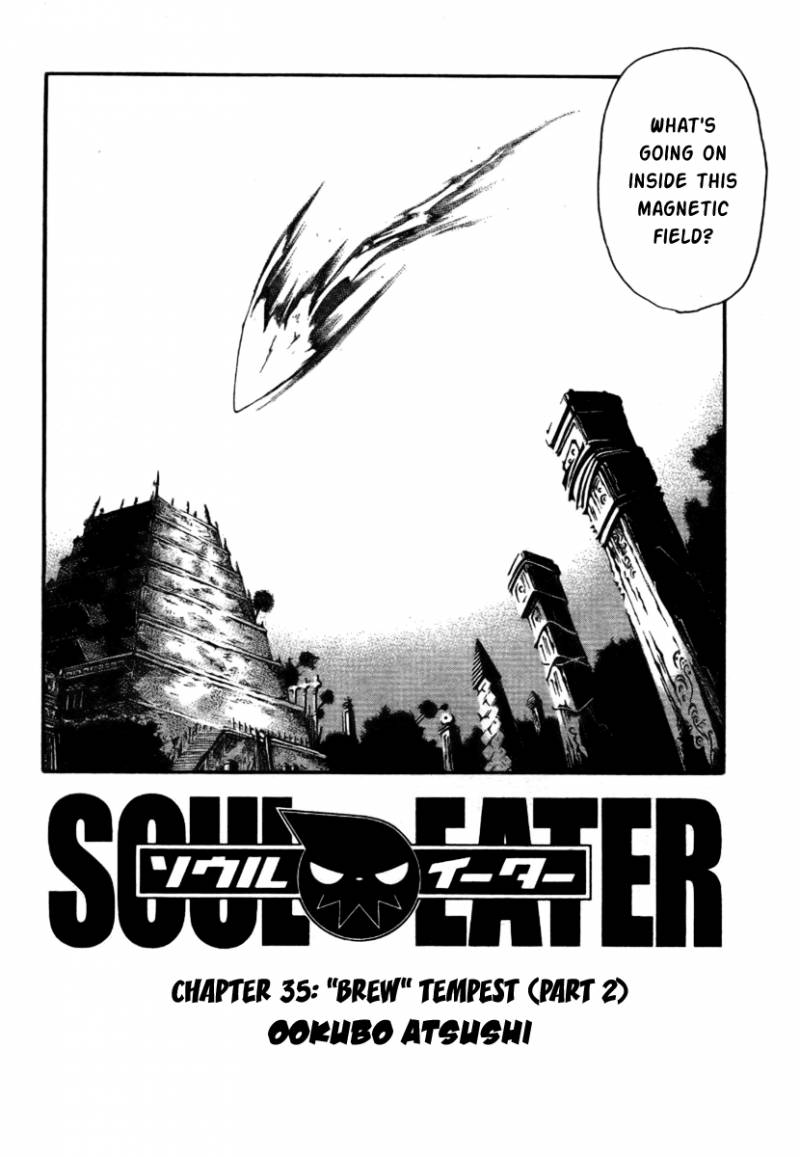 Soul Eater Chapter 34 Page 2