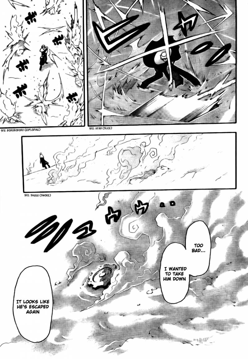 Soul Eater Chapter 35 Page 23