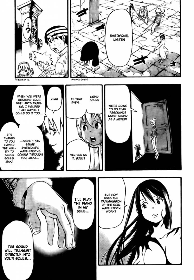 Soul Eater Chapter 35 Page 33