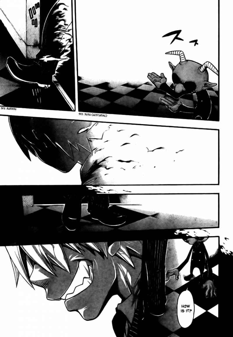Soul Eater Chapter 35 Page 35