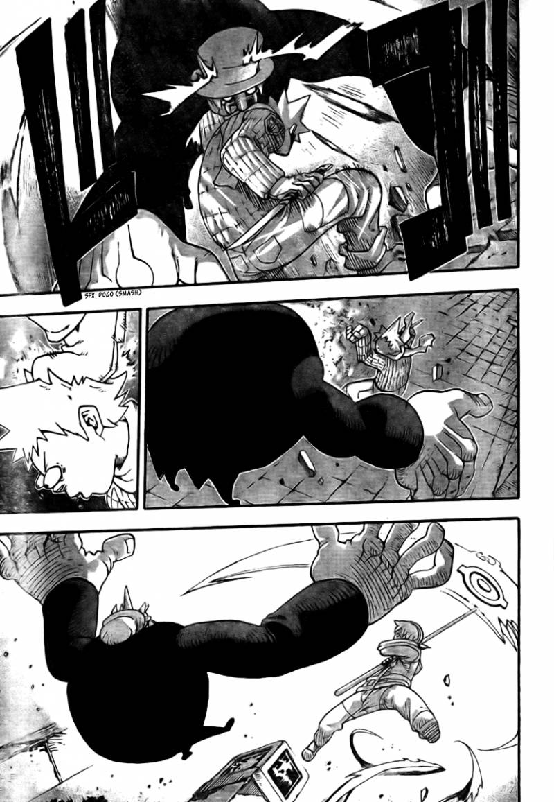 Soul Eater Chapter 35 Page 5