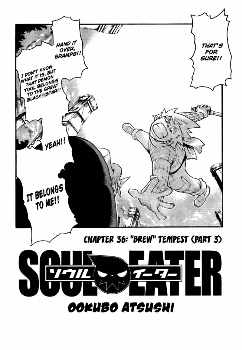 Soul Eater Chapter 36 Page 2