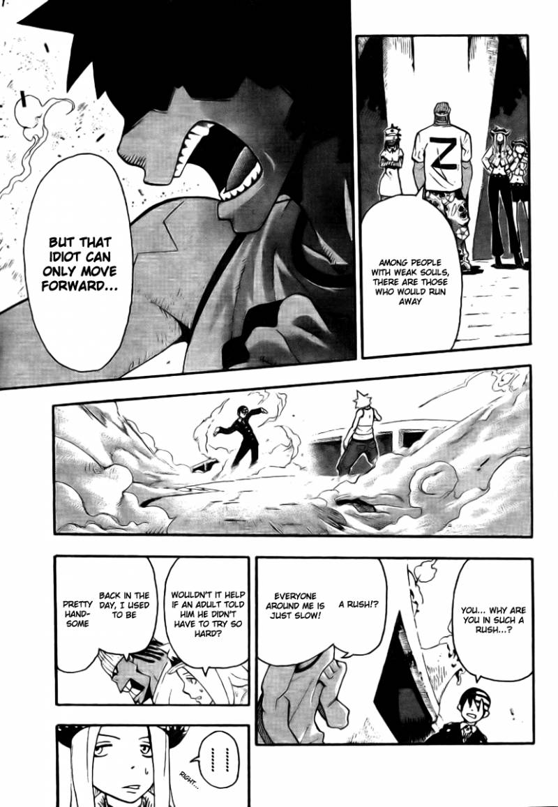 Soul Eater Chapter 39 Page 23