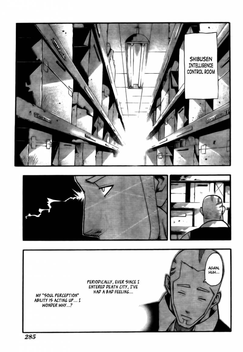 Soul Eater Chapter 39 Page 9