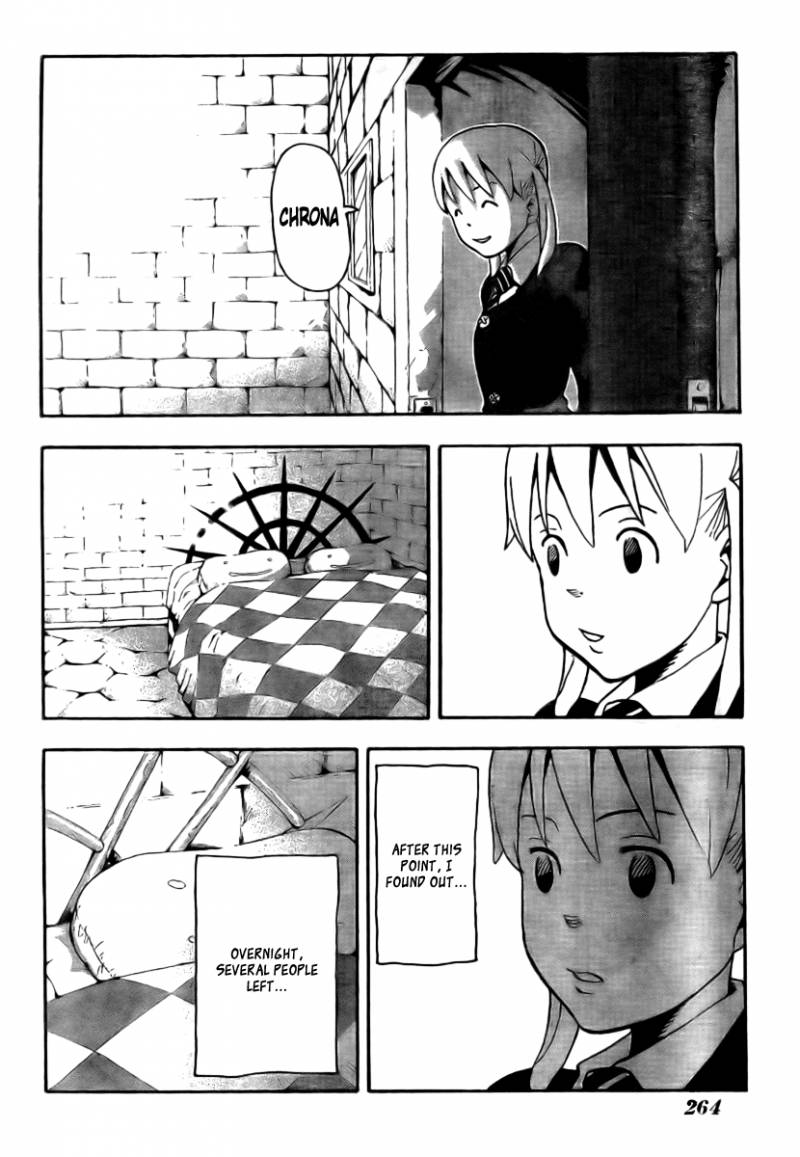 Soul Eater Chapter 40 Page 26