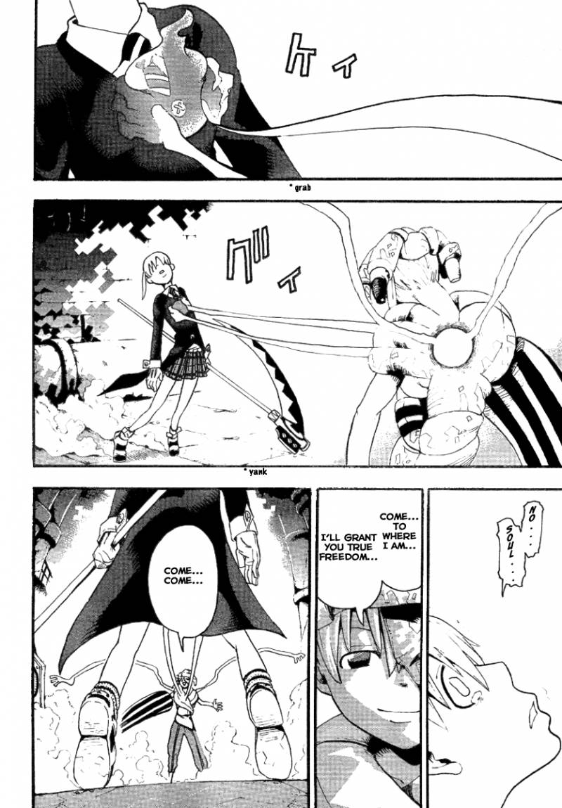 Soul Eater Chapter 42 Page 16
