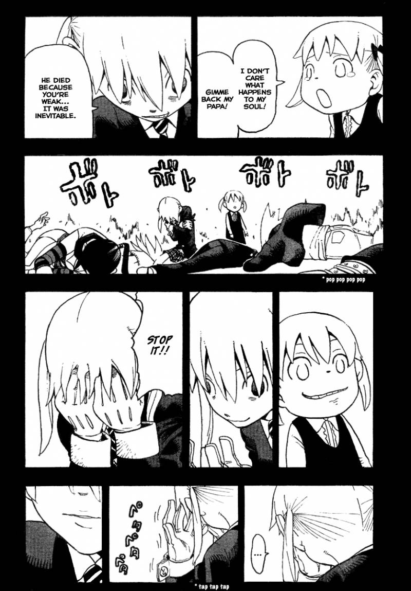 Soul Eater Chapter 42 Page 21
