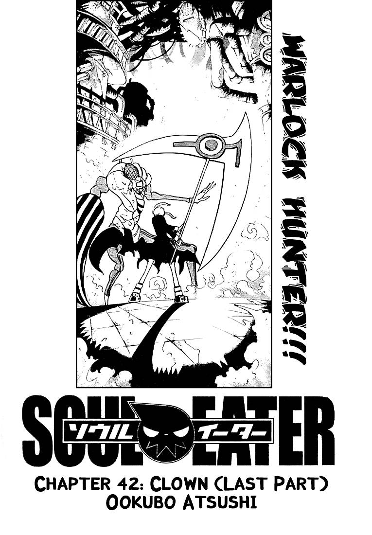 Soul Eater Chapter 43 Page 2