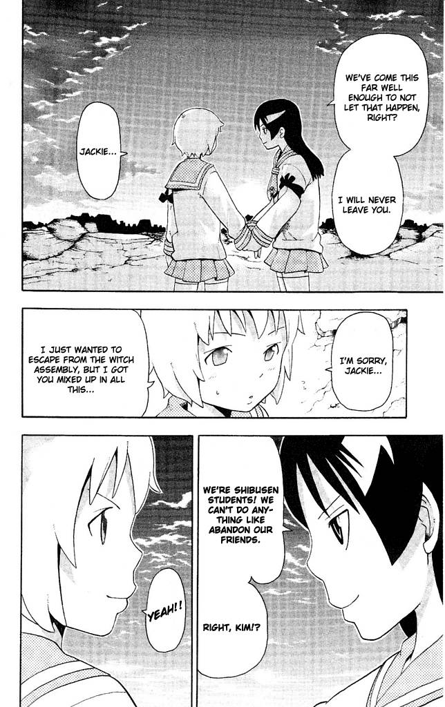 Soul Eater Chapter 44 Page 2