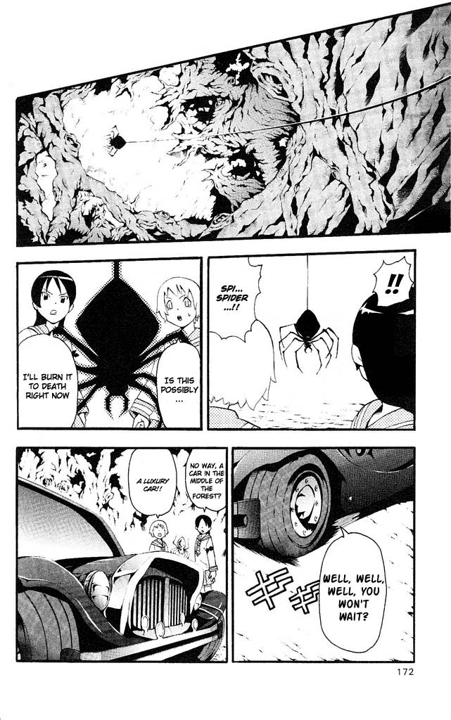 Soul Eater Chapter 44 Page 24