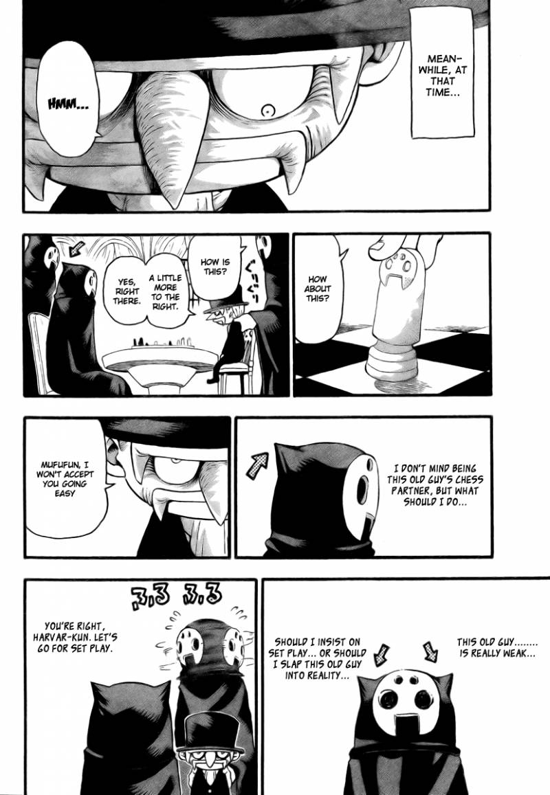 Soul Eater Chapter 47 Page 3